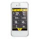 Topeak RideCase für iPhone® 4/4S weiß  -  Befestigung: Headset Befestigu