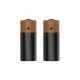 Sigma Sport Beleuchtung Batterie LADY Typ LR1 (15V) für Cuberider & Rubber